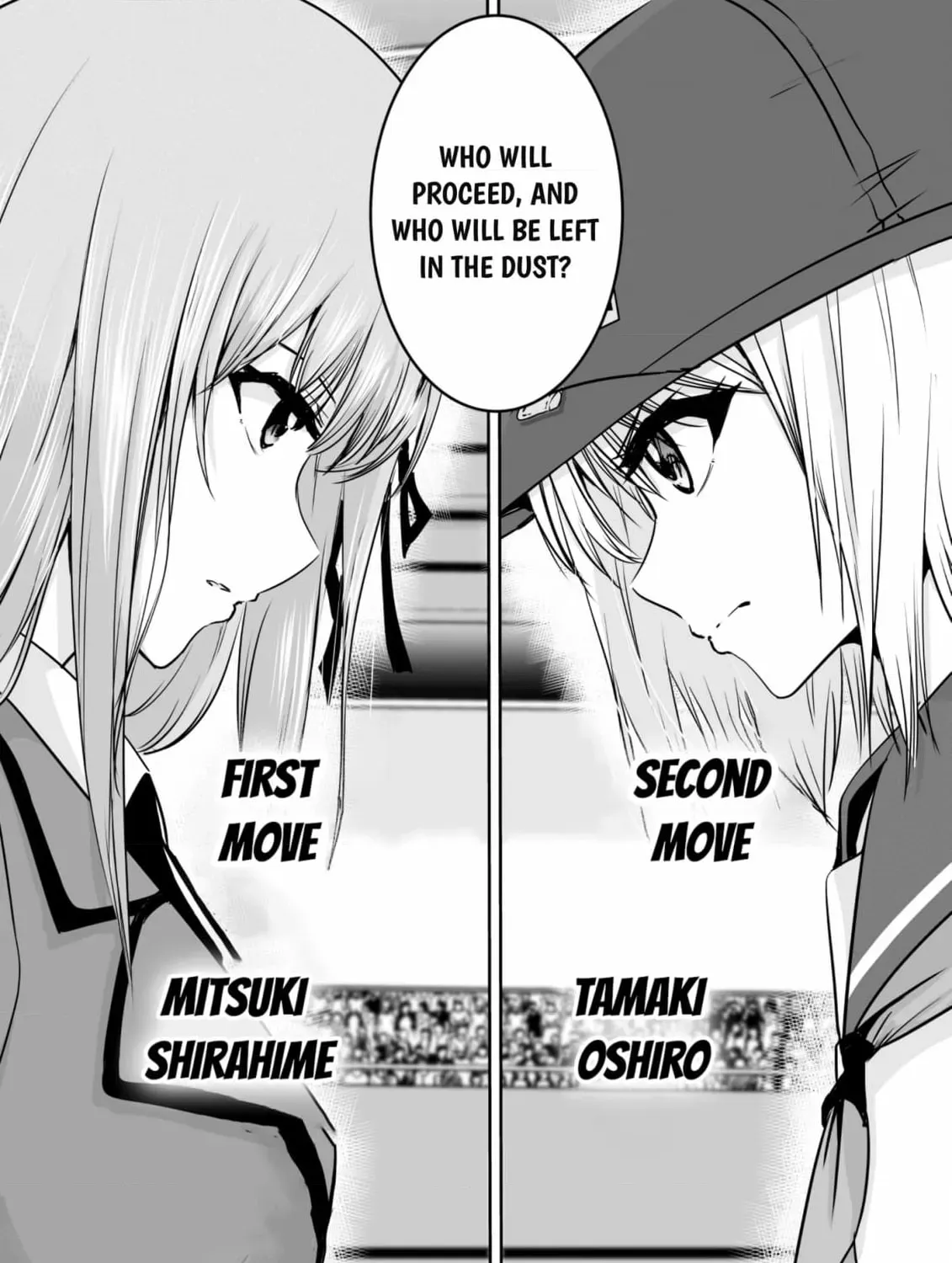 Arou​ no Ou Chapter 11 page 23 - 