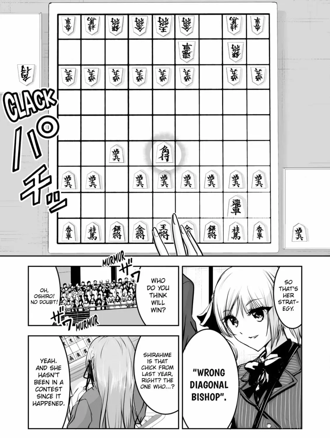 Arou​ no Ou Chapter 11 page 25 - 
