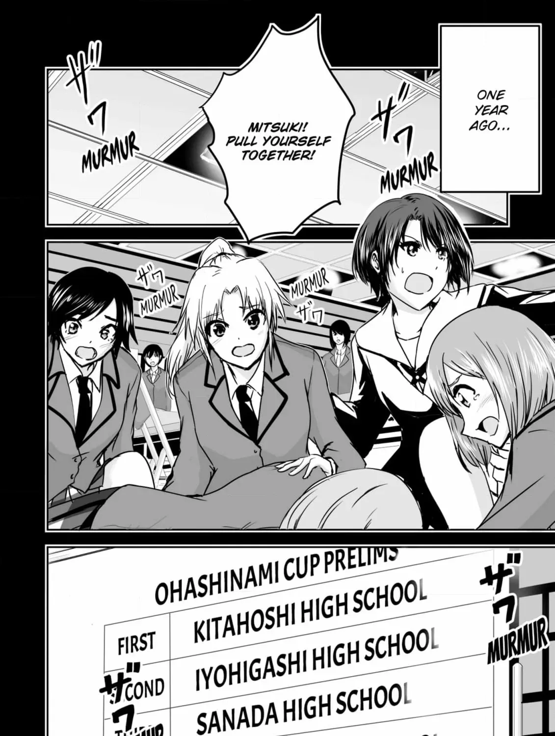Arou​ no Ou Chapter 11 page 27 - 