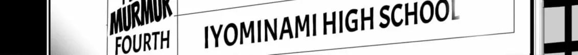 Arou​ no Ou Chapter 11 page 28 - 