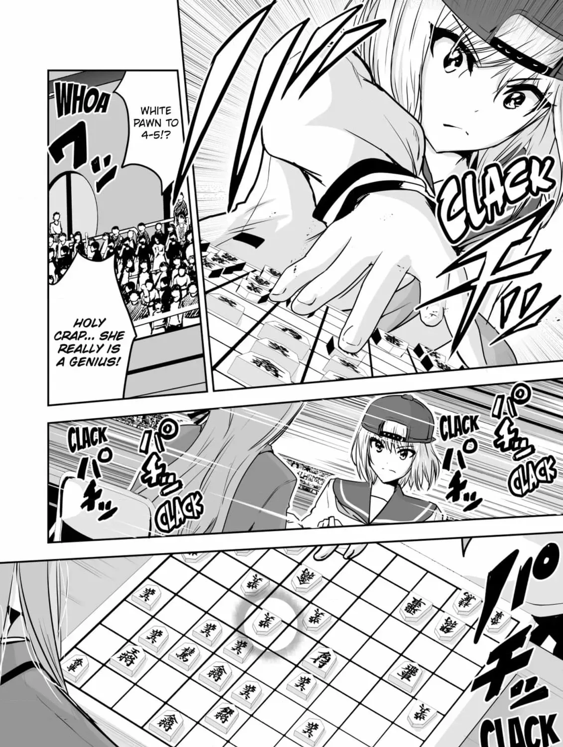 Arou​ no Ou Chapter 11 page 43 - 
