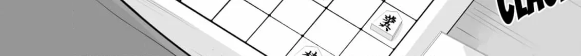 Arou​ no Ou Chapter 11 page 44 - 