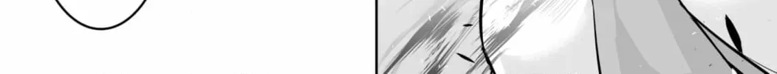 Arou​ no Ou Chapter 11 page 72 - 