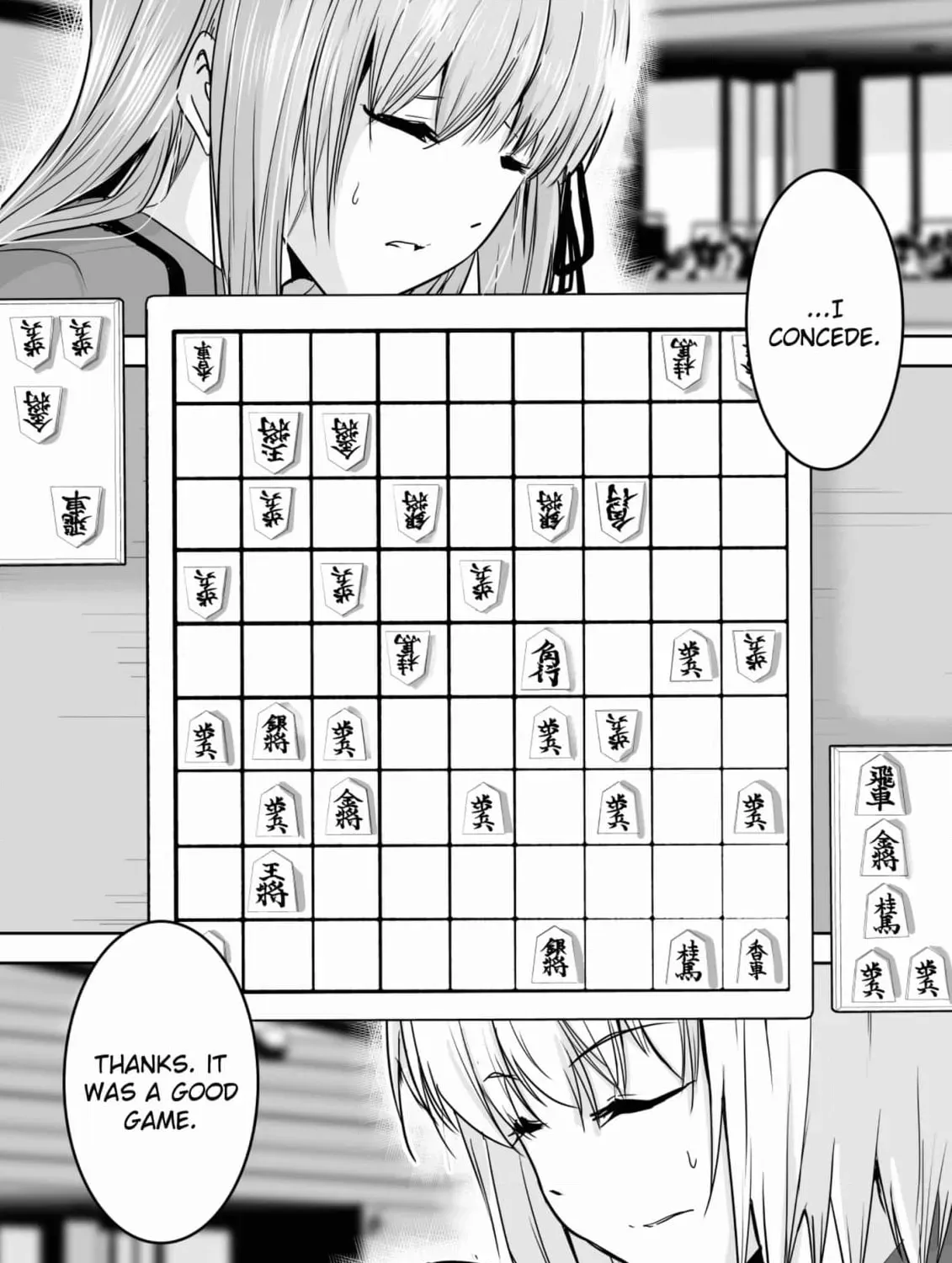 Arou​ no Ou Chapter 11 page 75 - 
