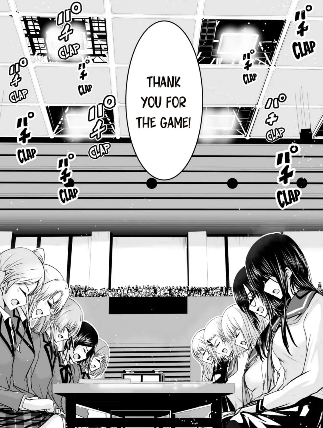 Arou​ no Ou Chapter 11 page 83 - 