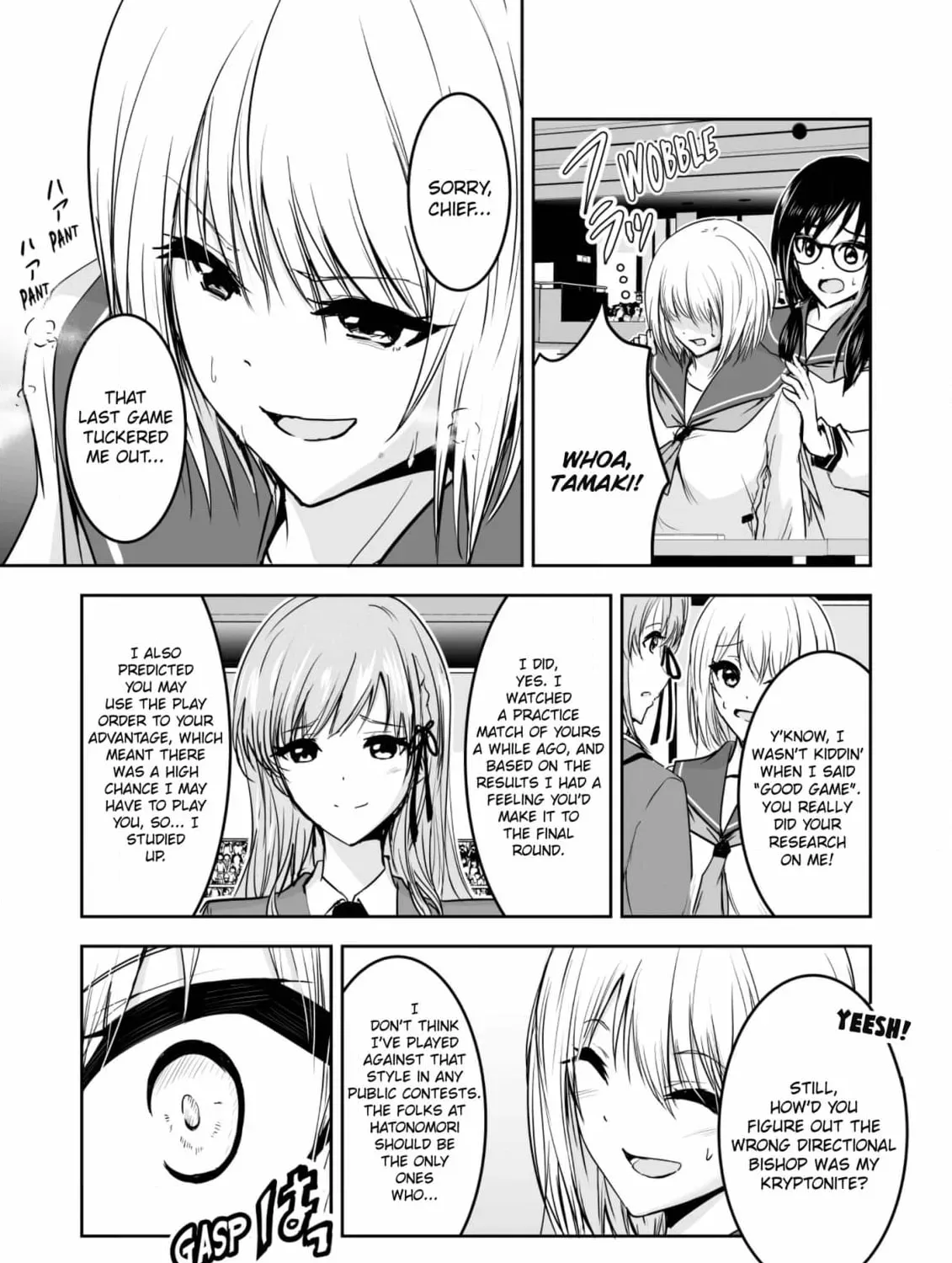 Arou​ no Ou Chapter 11 page 85 - 
