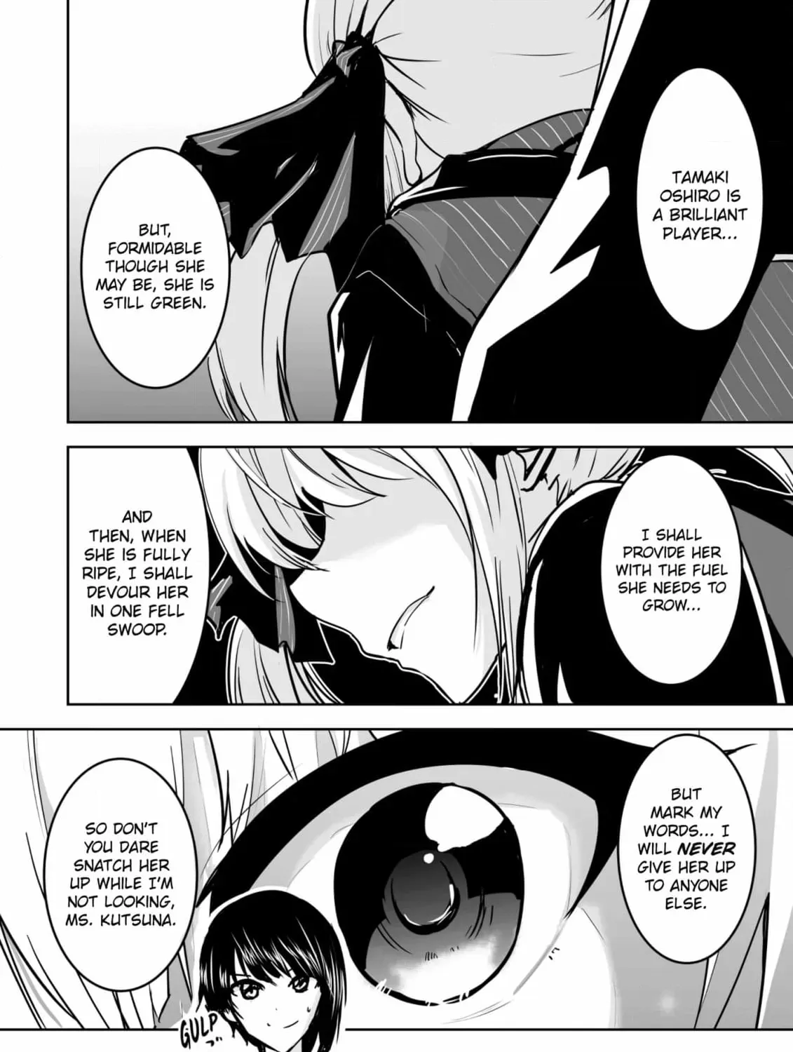 Arou​ no Ou Chapter 11 page 95 - 