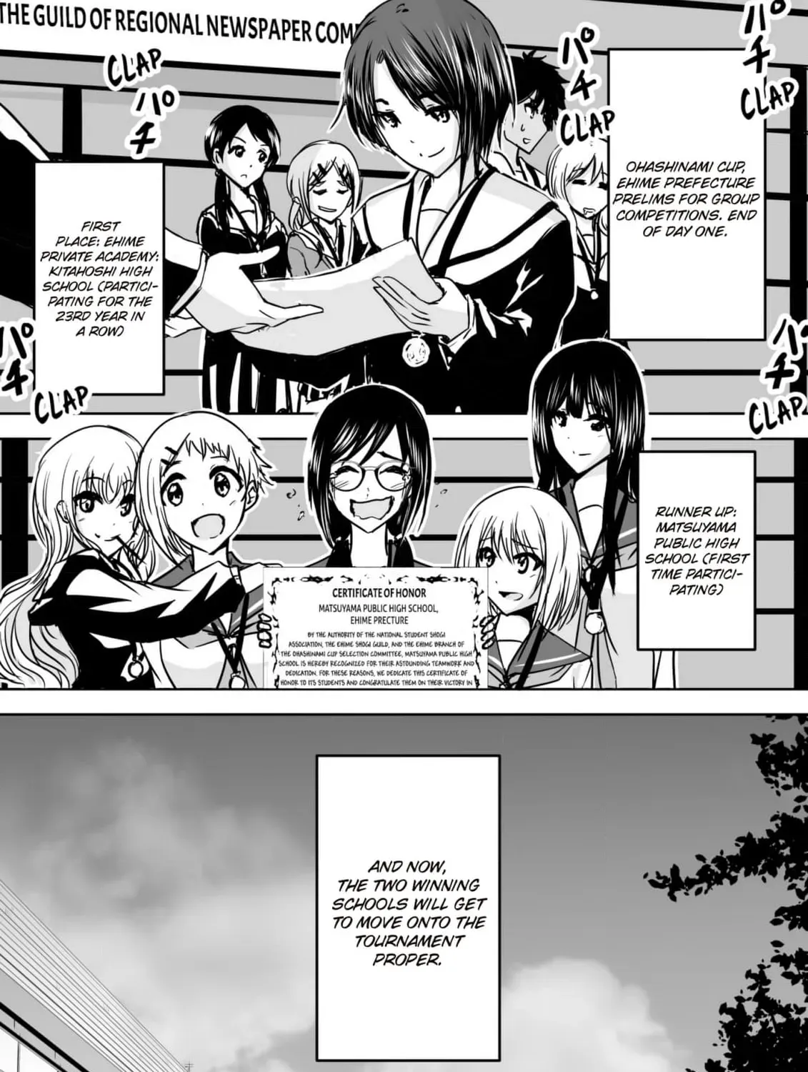 Arou​ no Ou Chapter 11 page 97 - 