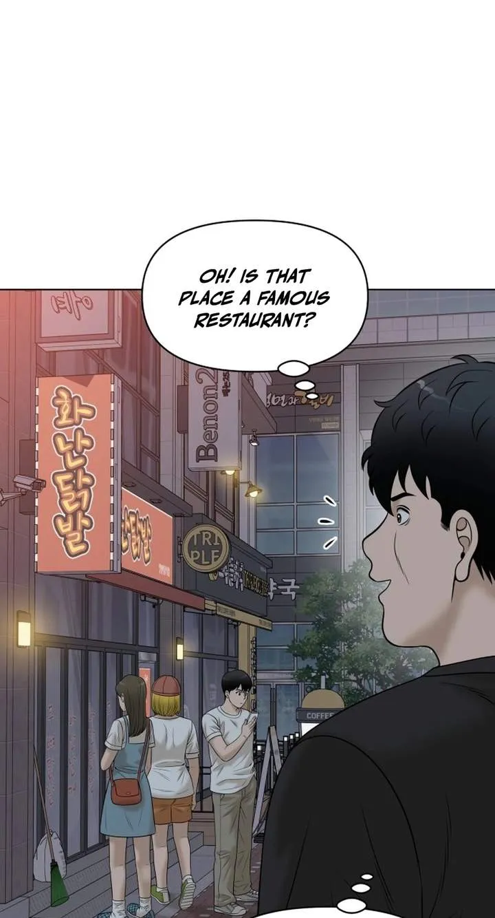 Around Forty Chapter 47 page 49 - 
