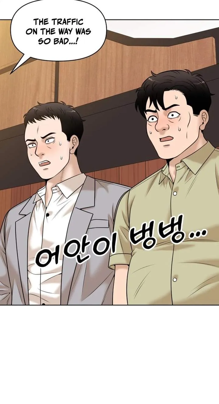 Around Forty Chapter 47 page 93 - 