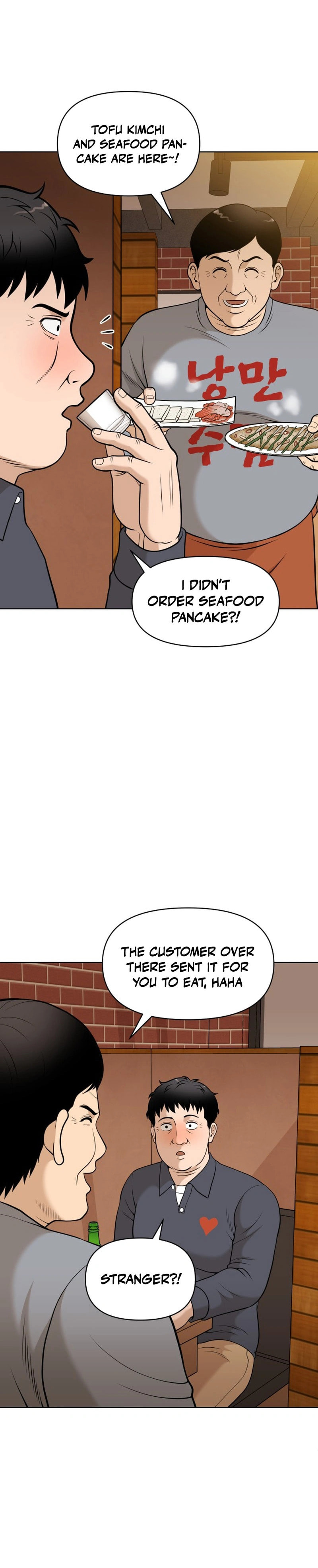 Around Forty Chapter 1 page 47 - 