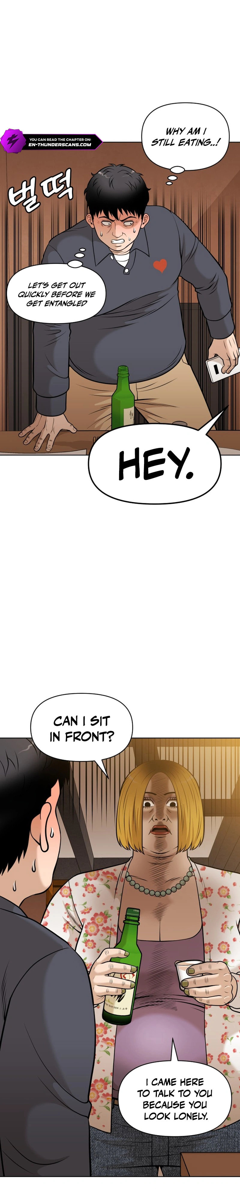Around Forty Chapter 1 page 51 - 