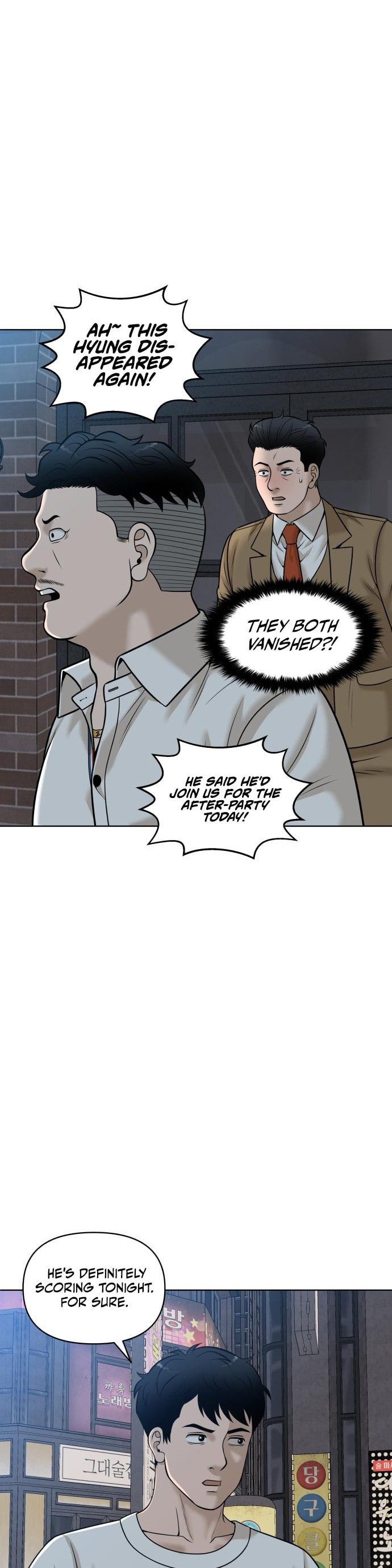 Around Forty Chapter 10 page 41 - 