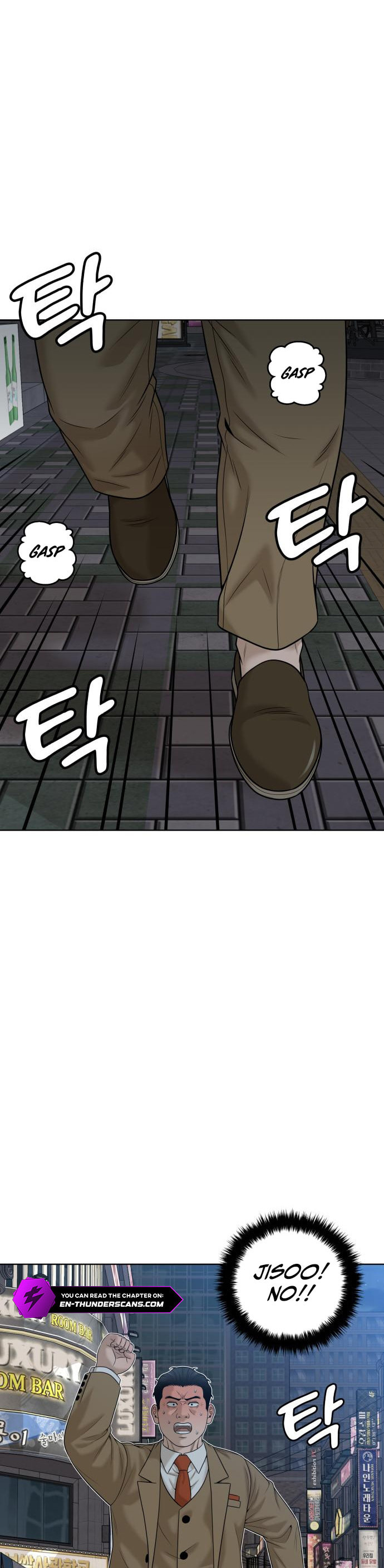 Around Forty Chapter 10 page 44 - 