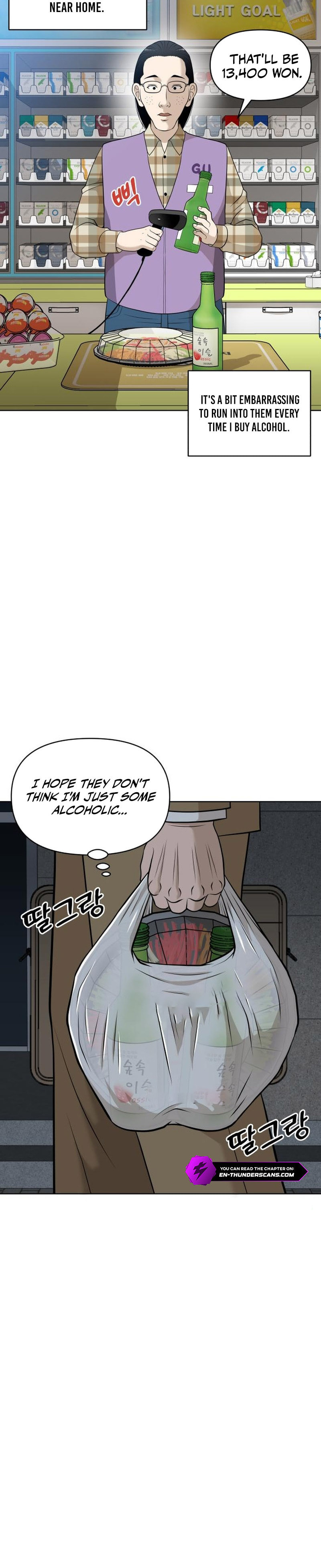 Around Forty Chapter 11 page 12 - 