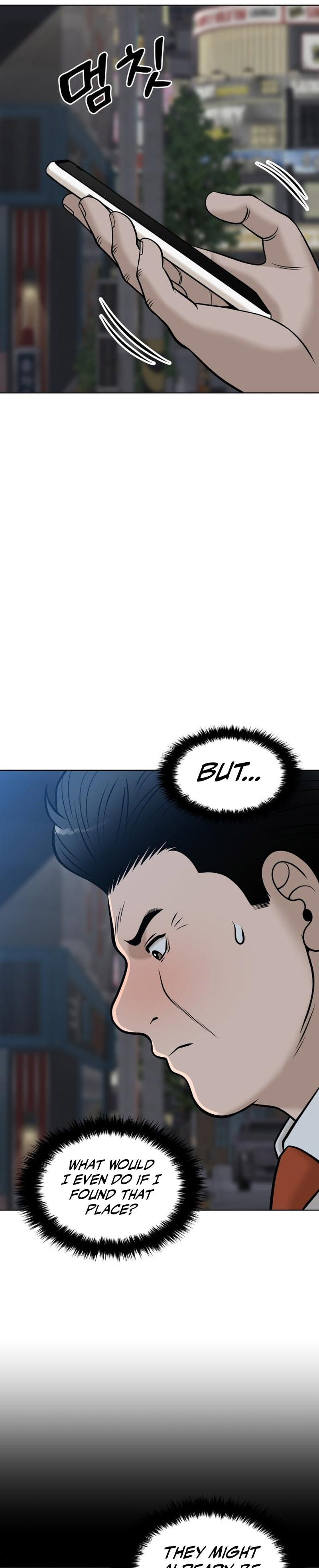 Around Forty Chapter 11 page 4 - 