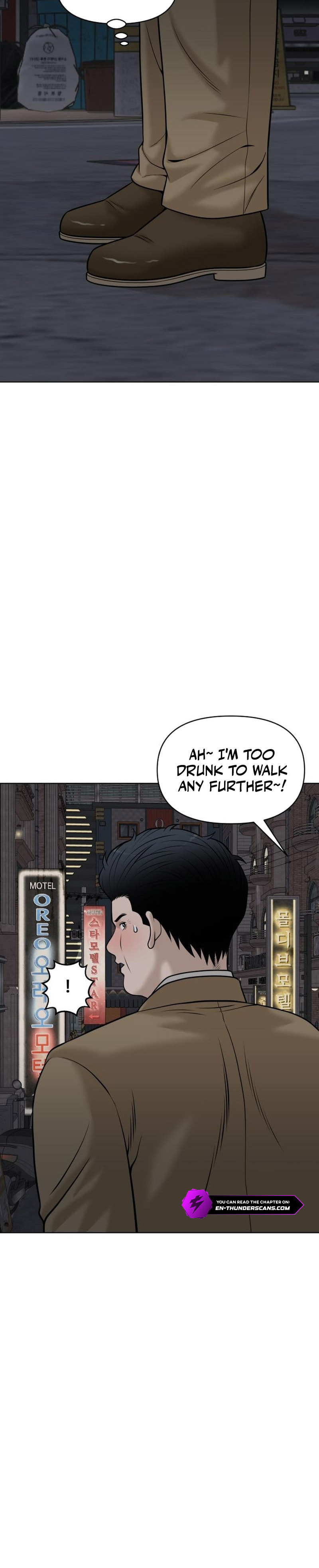Around Forty Chapter 11 page 6 - 