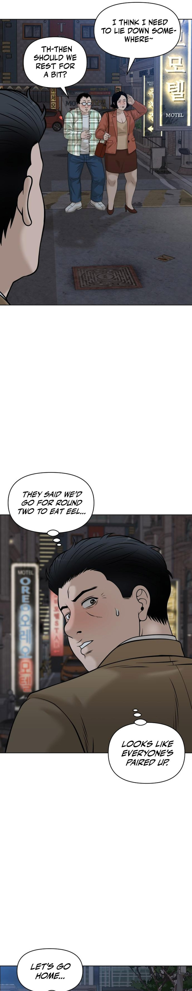 Around Forty Chapter 11 page 7 - 