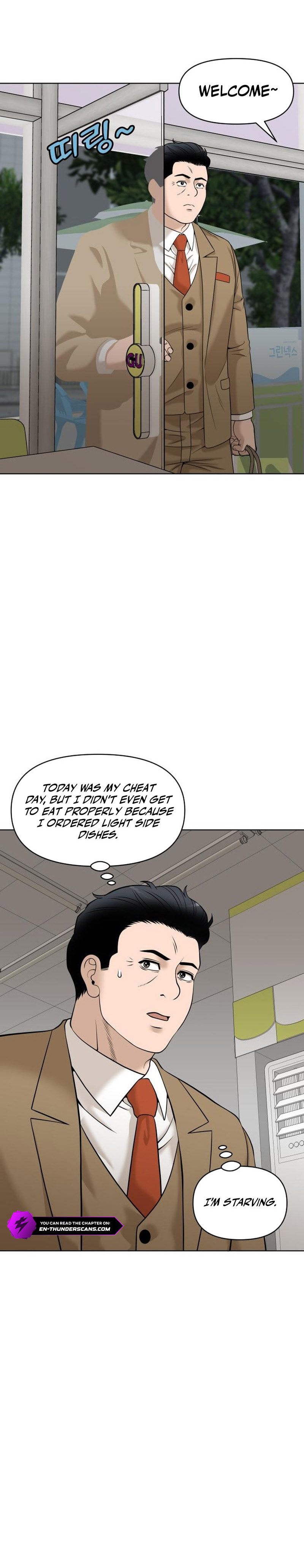Around Forty Chapter 11 page 9 - 