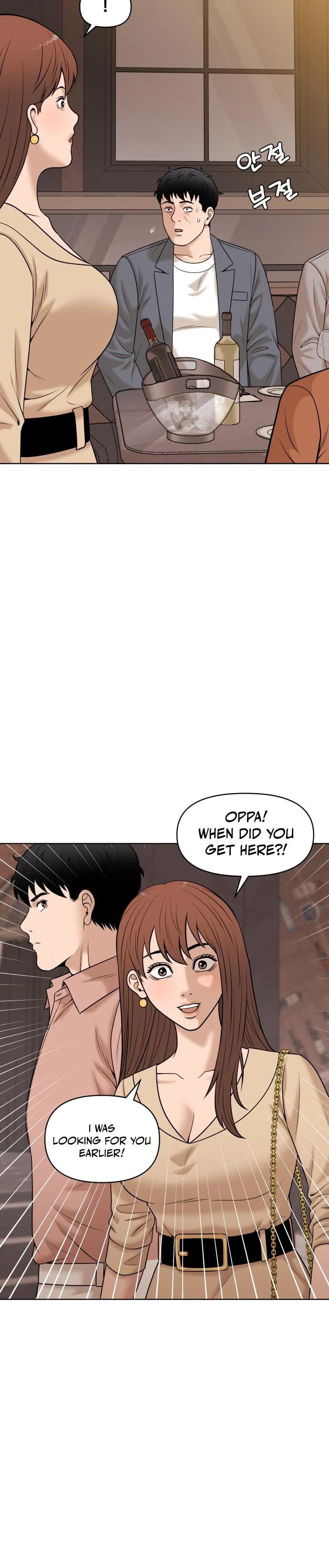 Around Forty Chapter 13 page 2 - 