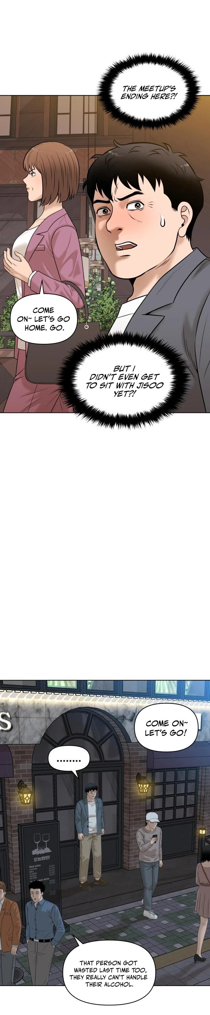 Around Forty Chapter 13 page 21 - 