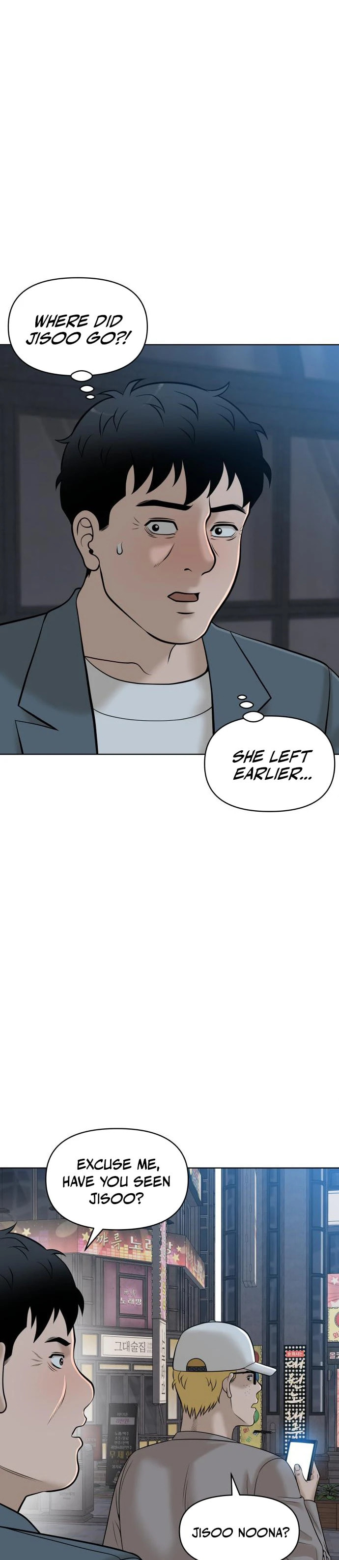 Around Forty Chapter 13 page 22 - 