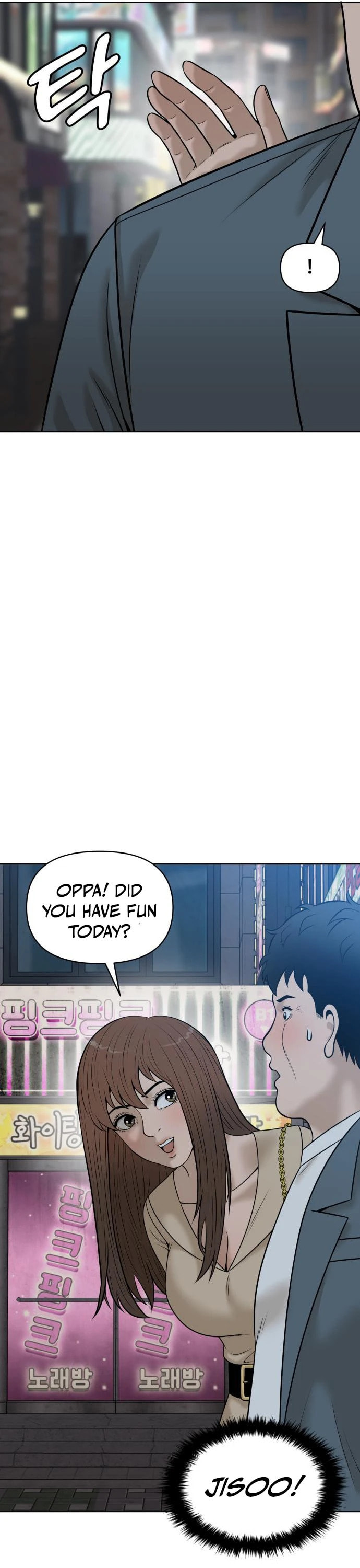 Around Forty Chapter 13 page 25 - 