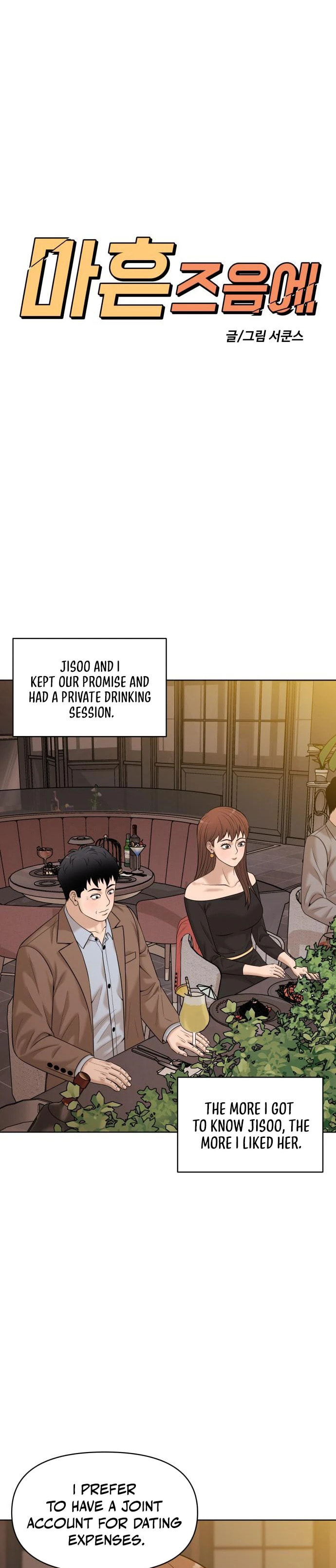 Around Forty Chapter 13 page 32 - 