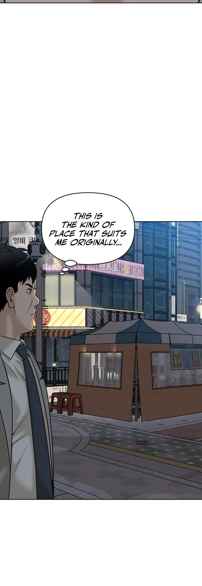 Around Forty Chapter 14 page 49 - 