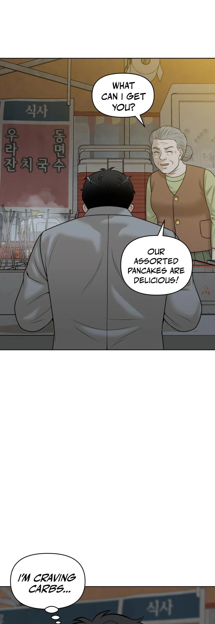 Around Forty Chapter 14 page 51 - 