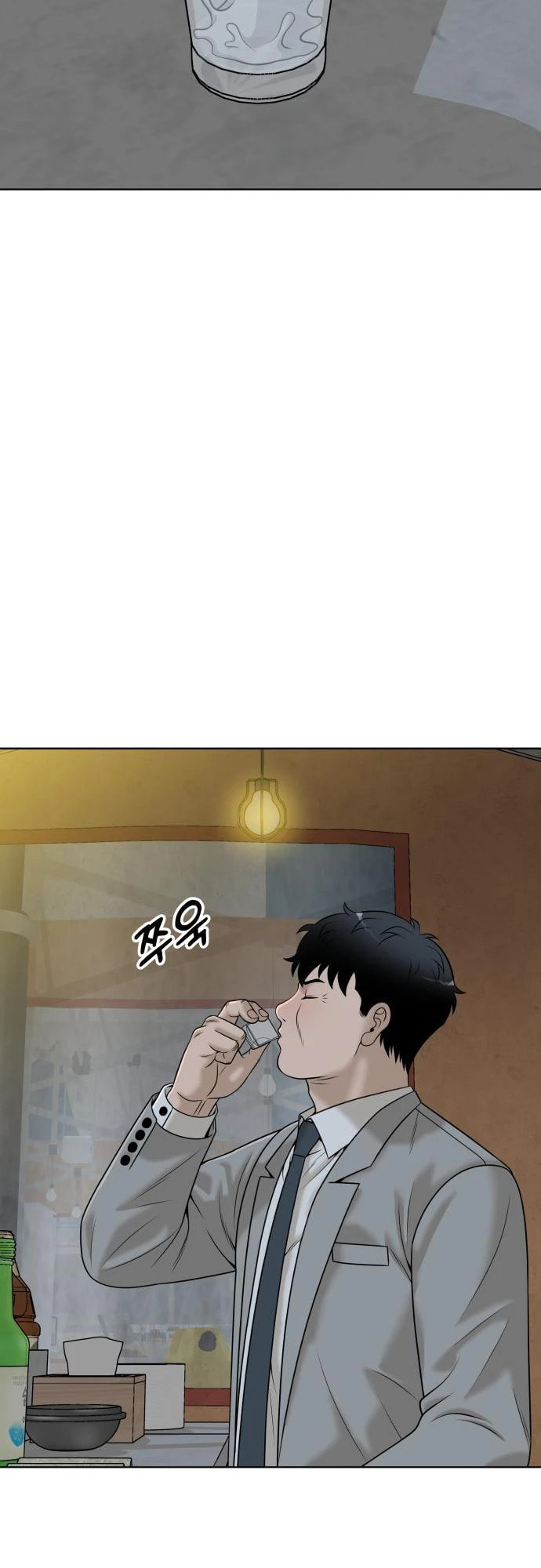 Around Forty Chapter 14 page 53 - 