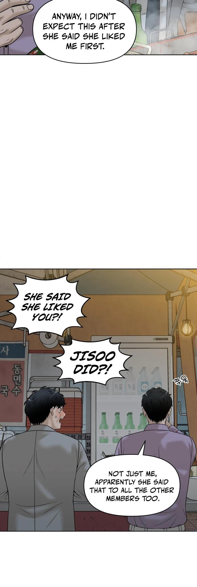 Around Forty Chapter 14 page 63 - 