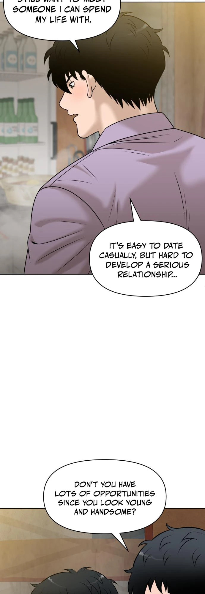 Around Forty Chapter 15 page 17 - 