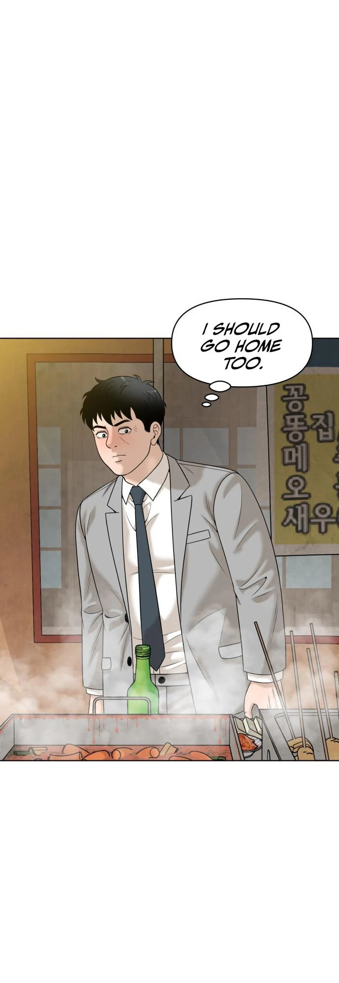 Around Forty Chapter 15 page 26 - 