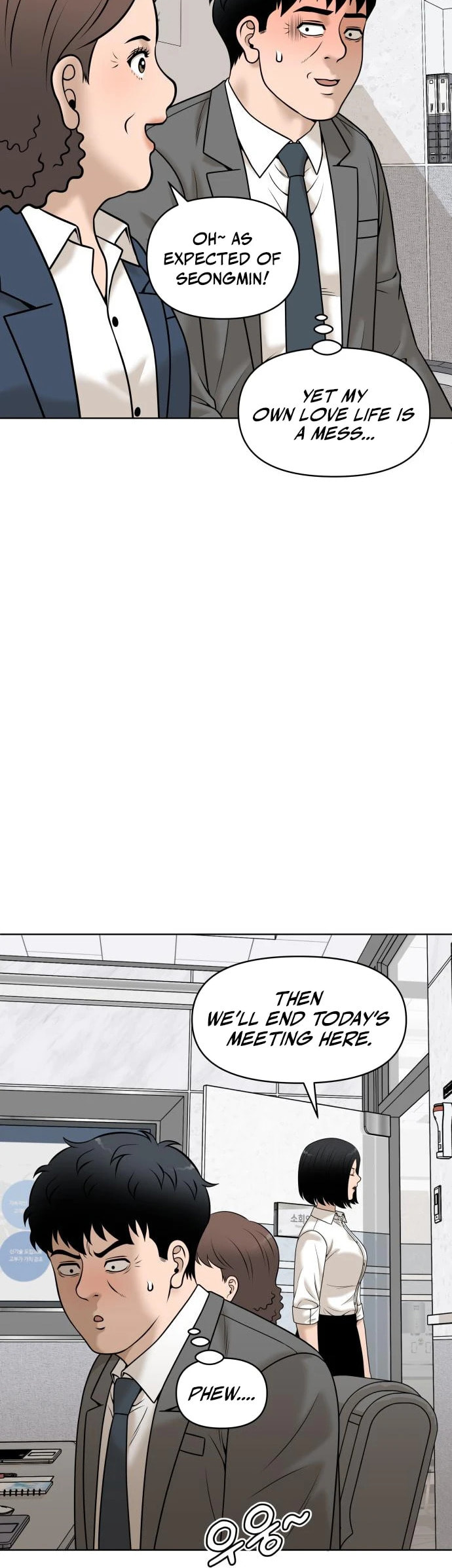 Around Forty Chapter 16 page 15 - 
