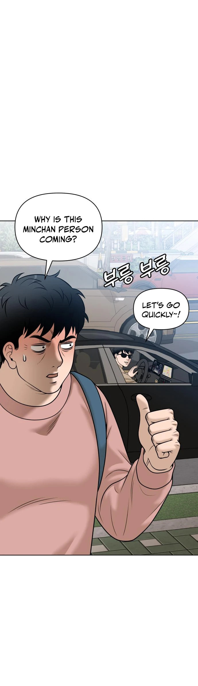 Around Forty Chapter 16 page 26 - 