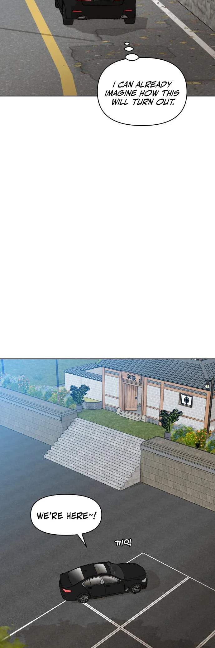 Around Forty Chapter 16 page 38 - 