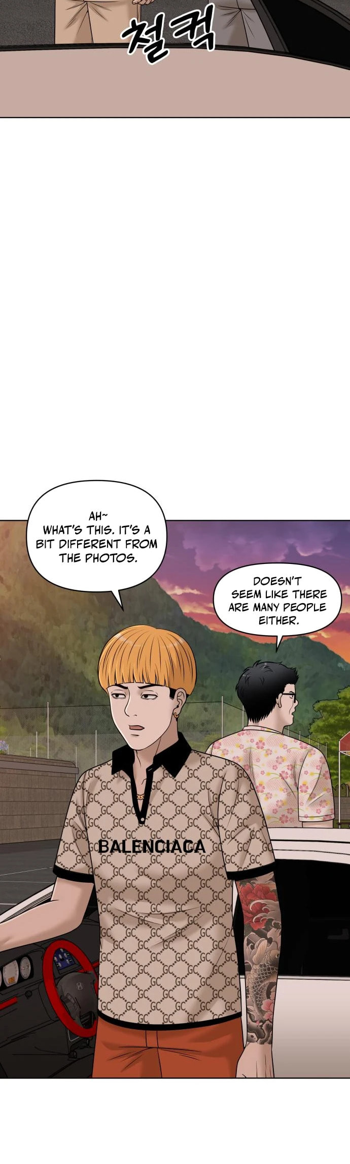 Around Forty Chapter 16 page 55 - 