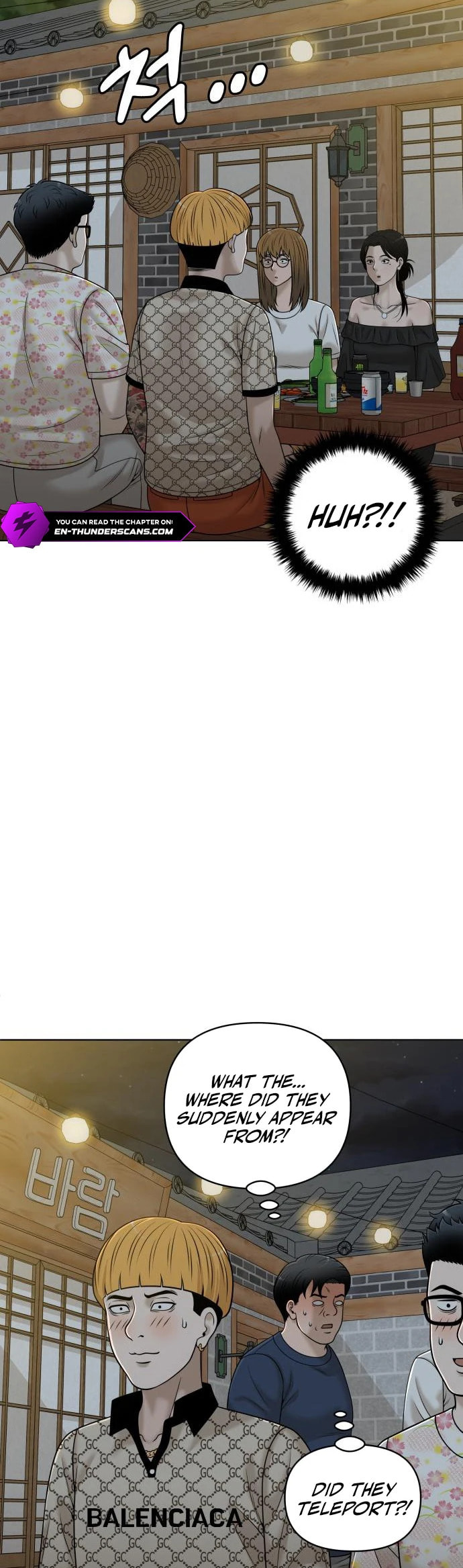 Around Forty Chapter 17 page 14 - 