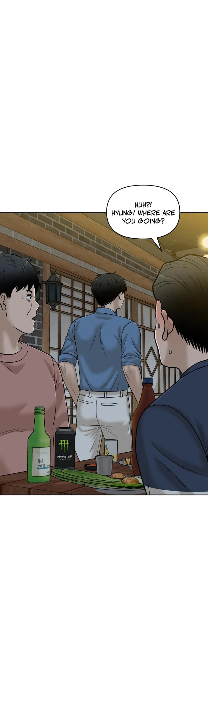 Around Forty Chapter 17 page 20 - 