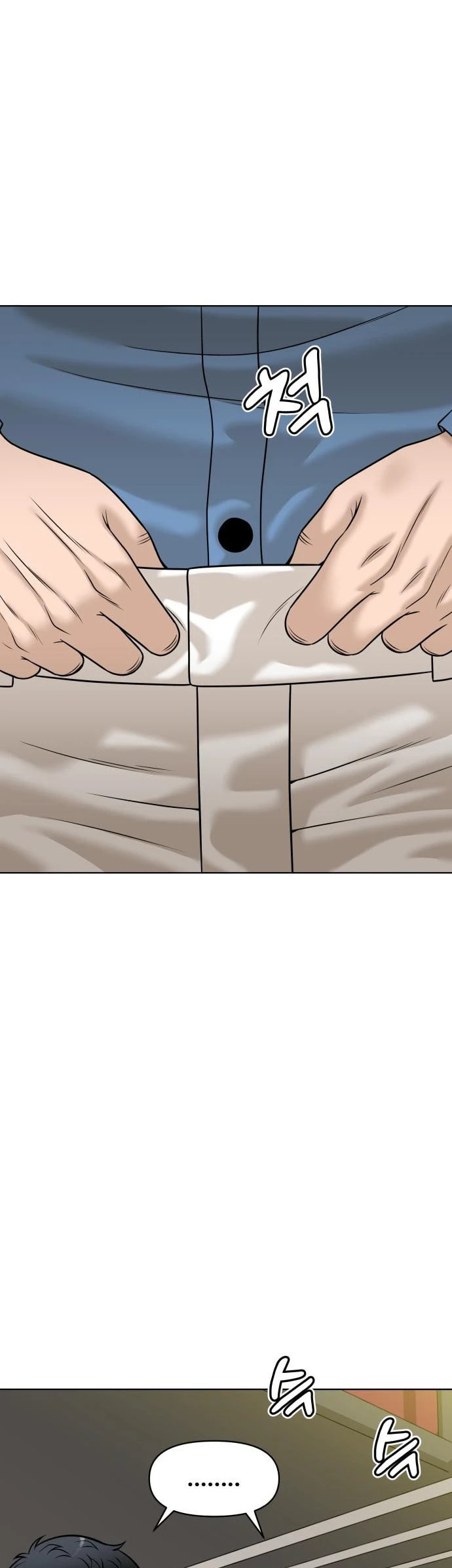 Around Forty Chapter 17 page 3 - 