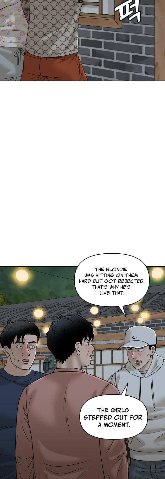 Around Forty Chapter 17 page 46 - 