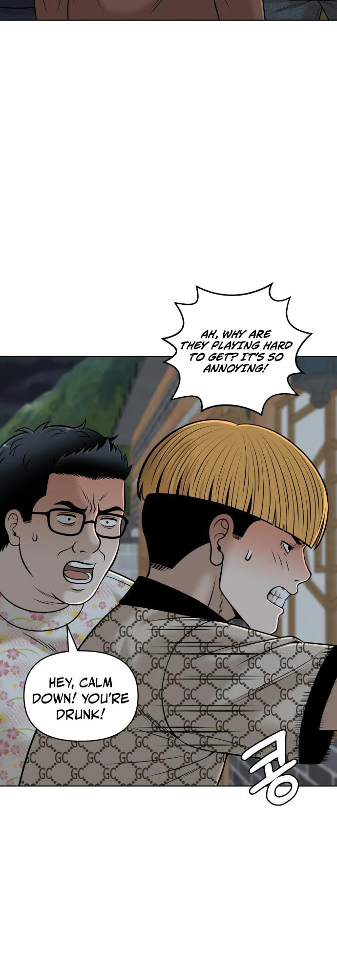 Around Forty Chapter 17 page 47 - 