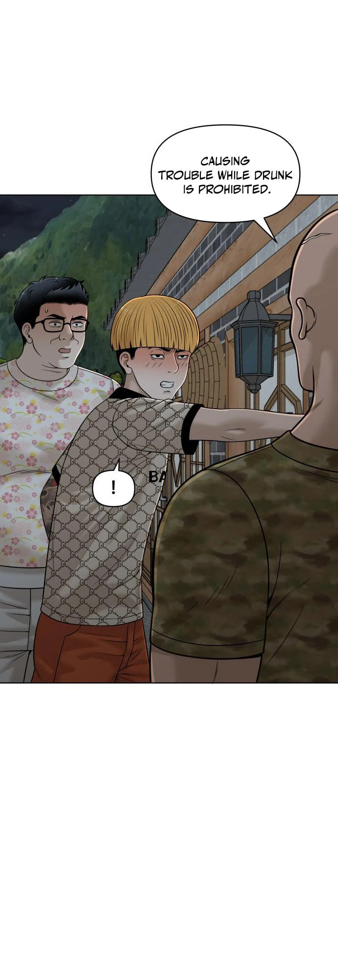 Around Forty Chapter 17 page 48 - 