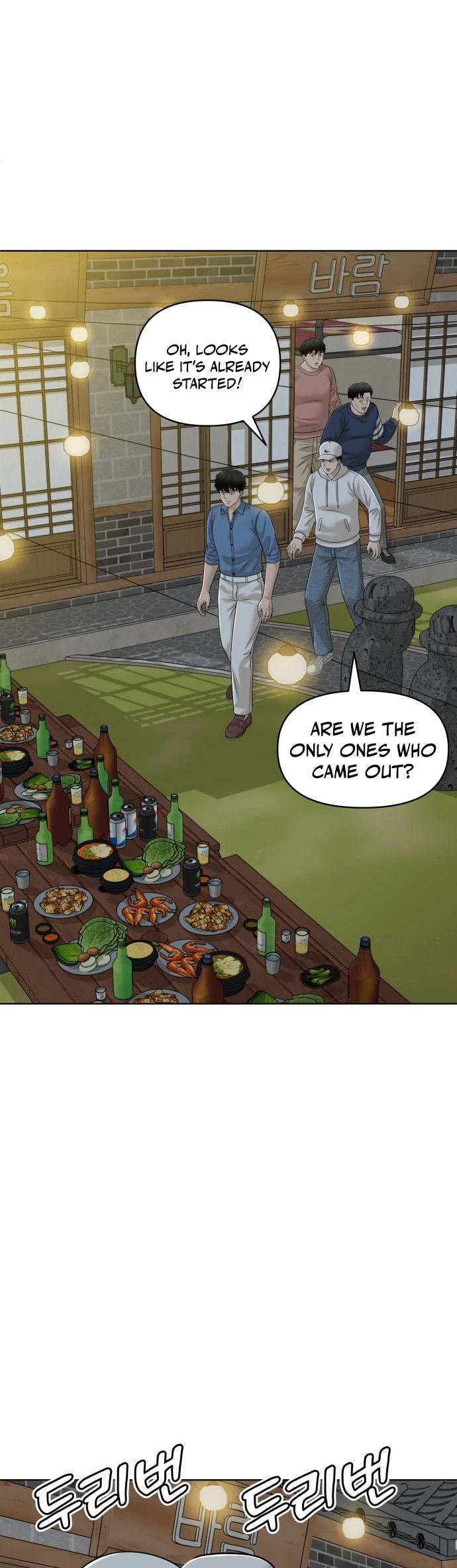 Around Forty Chapter 17 page 8 - 