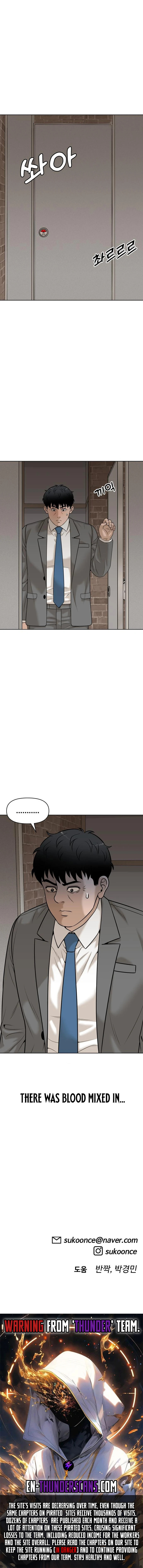 Around Forty Chapter 18 page 13 - 