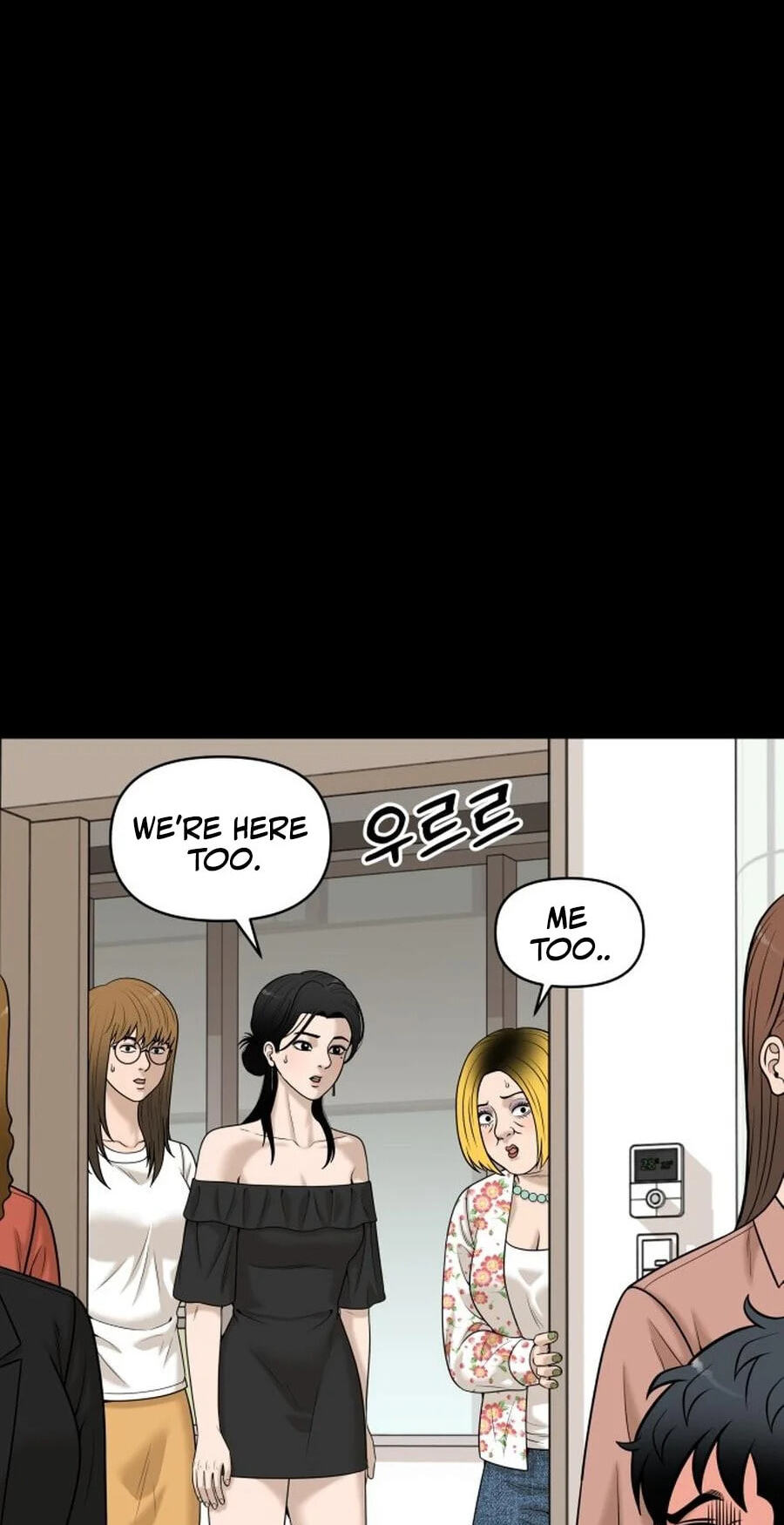Around Forty Chapter 20 page 23 - 