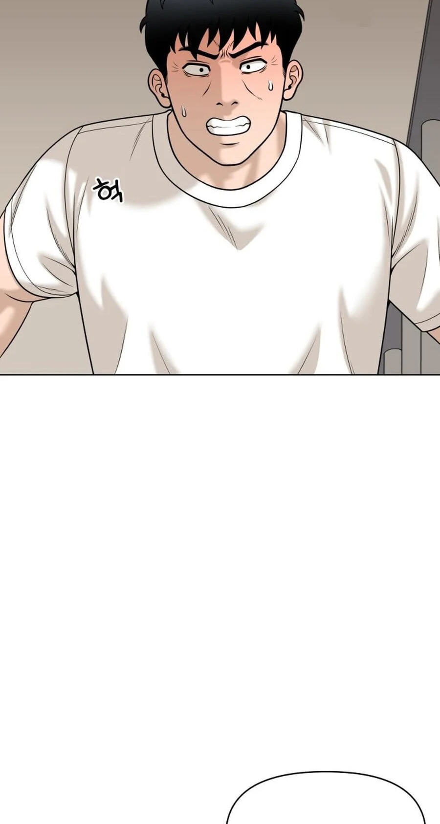 Around Forty Chapter 20 page 44 - 