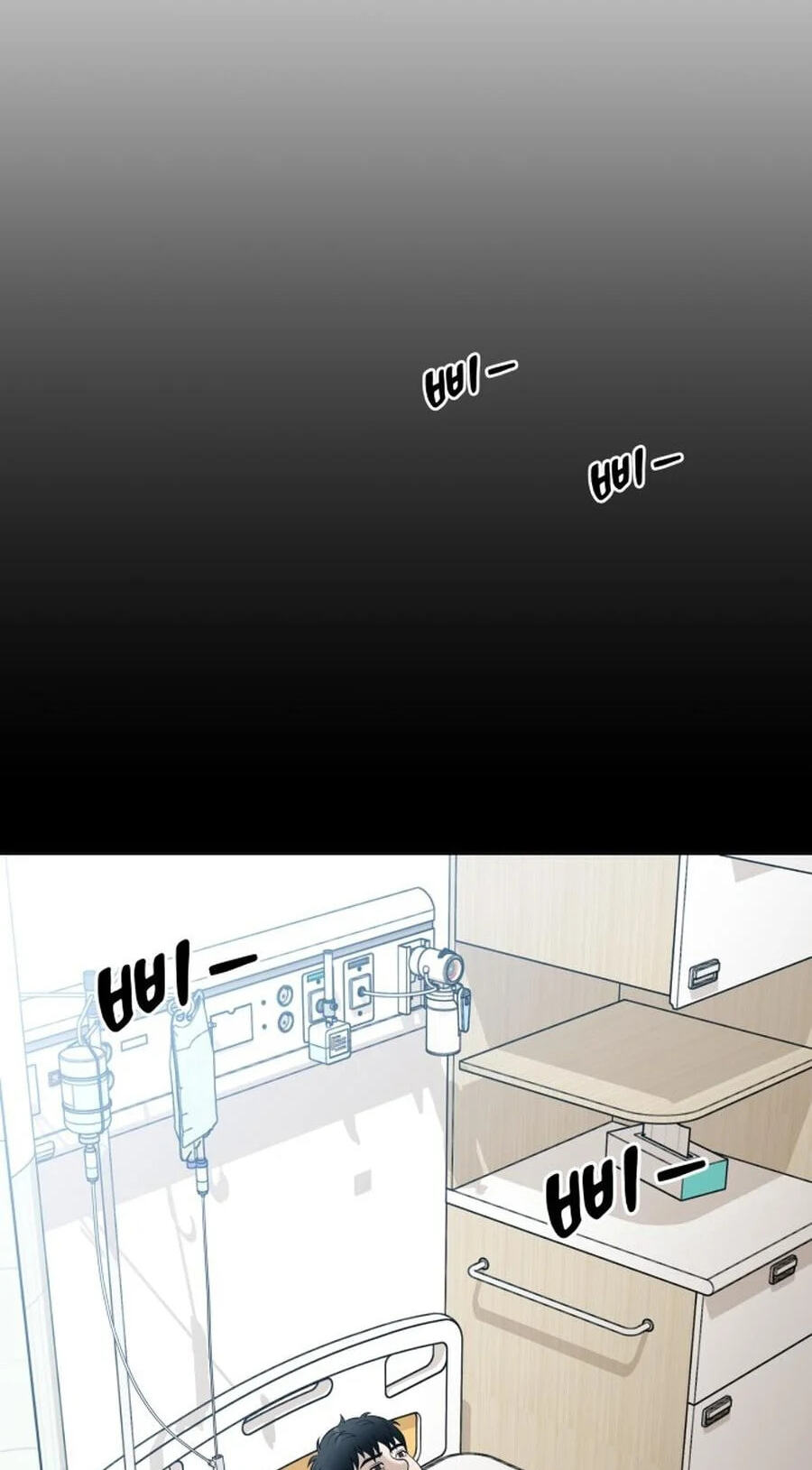 Around Forty Chapter 20 page 8 - 