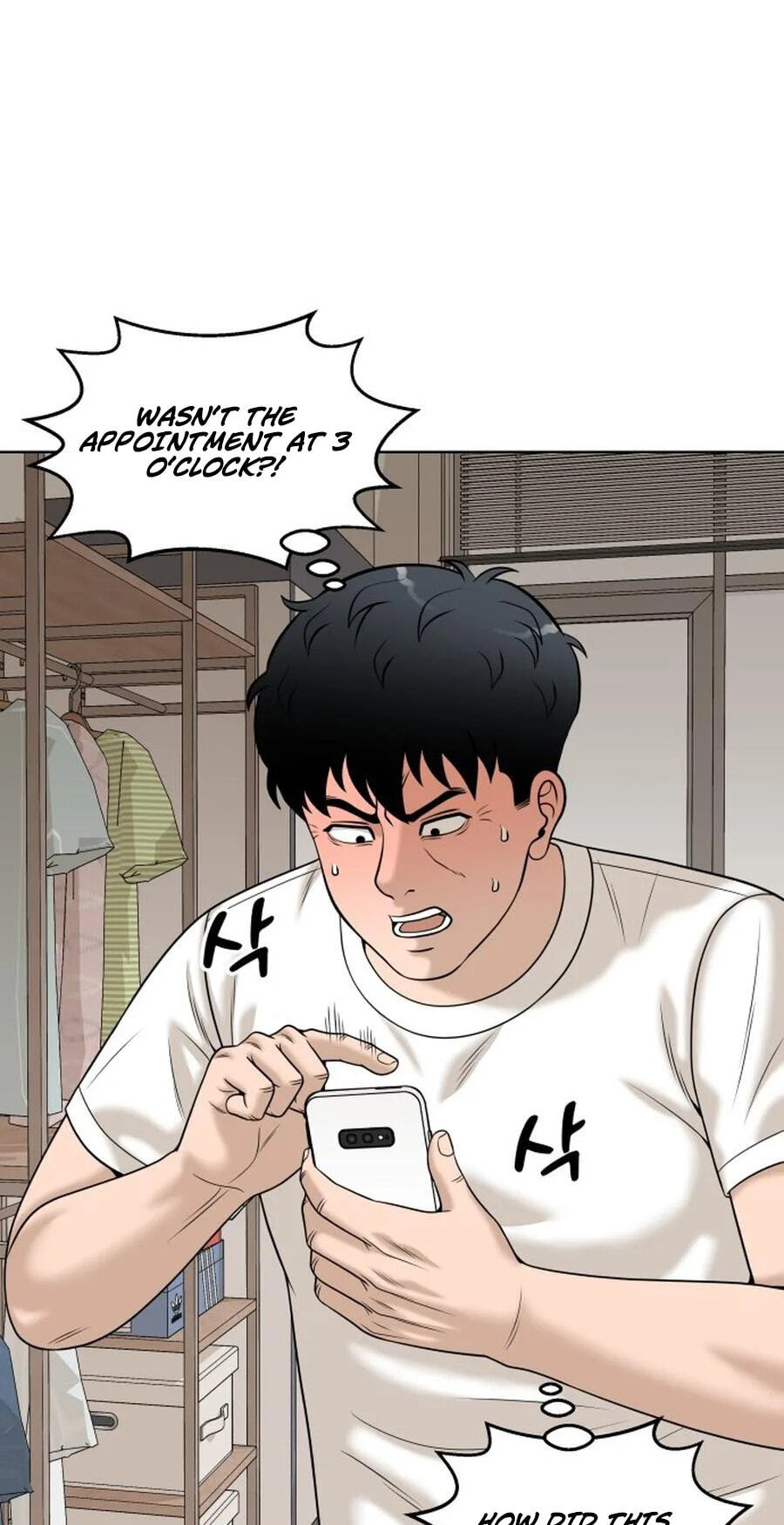Around Forty Chapter 20 page 74 - 